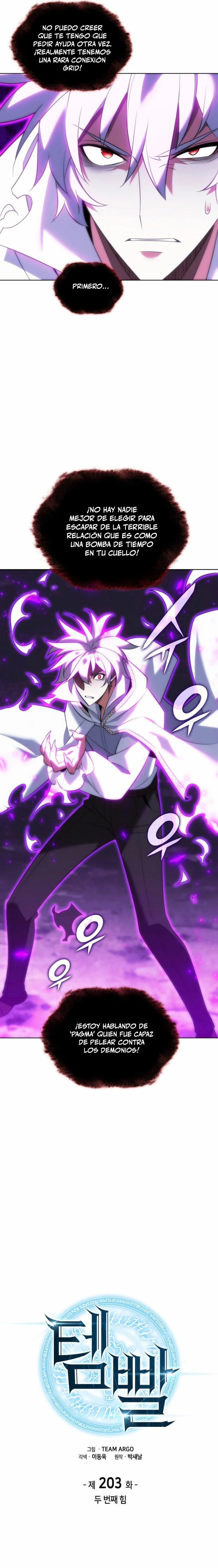Read El Chetado (es) Manga Online