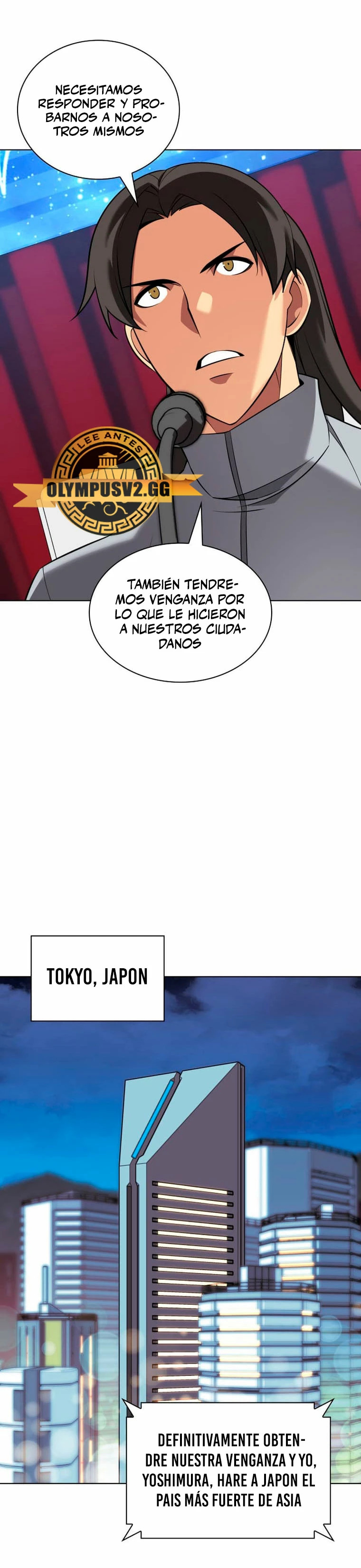 Read El Chetado (es) Manga Online