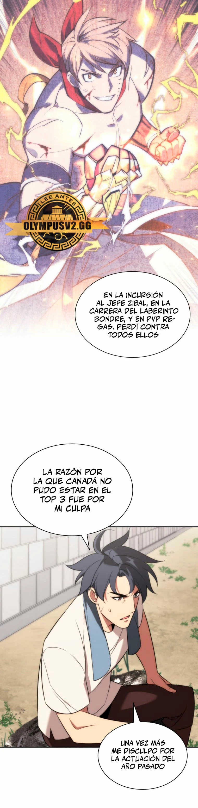 Read El Chetado (es) Manga Online