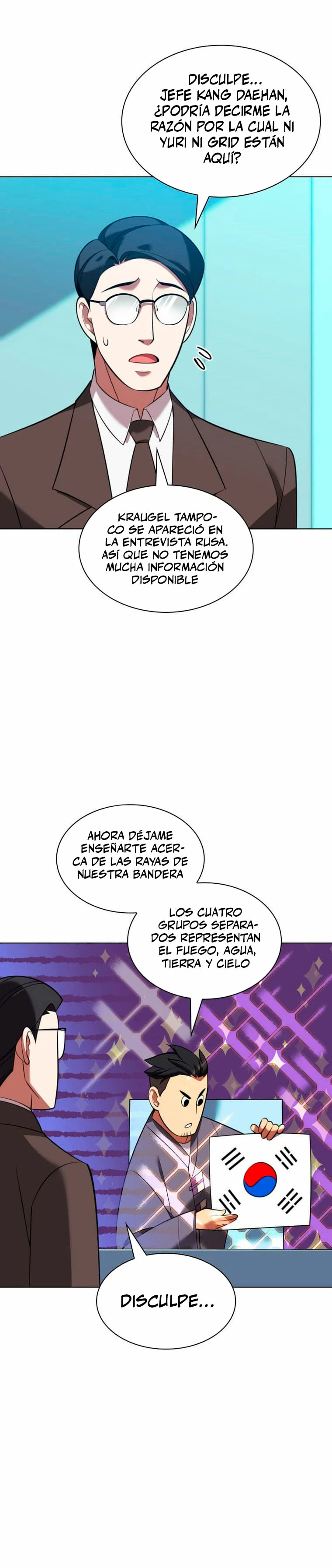 Read El Chetado (es) Manga Online