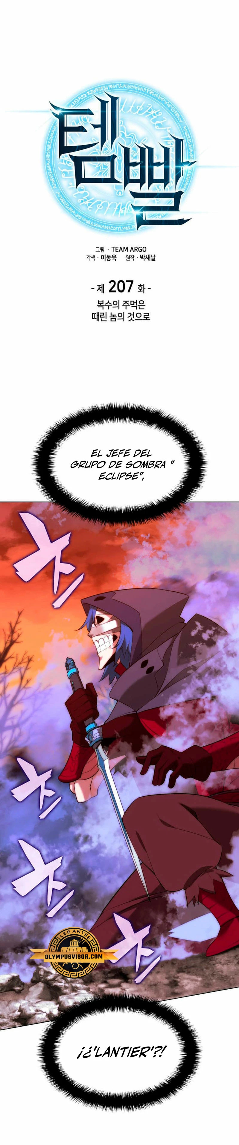 Read El Chetado (es) Manga Online