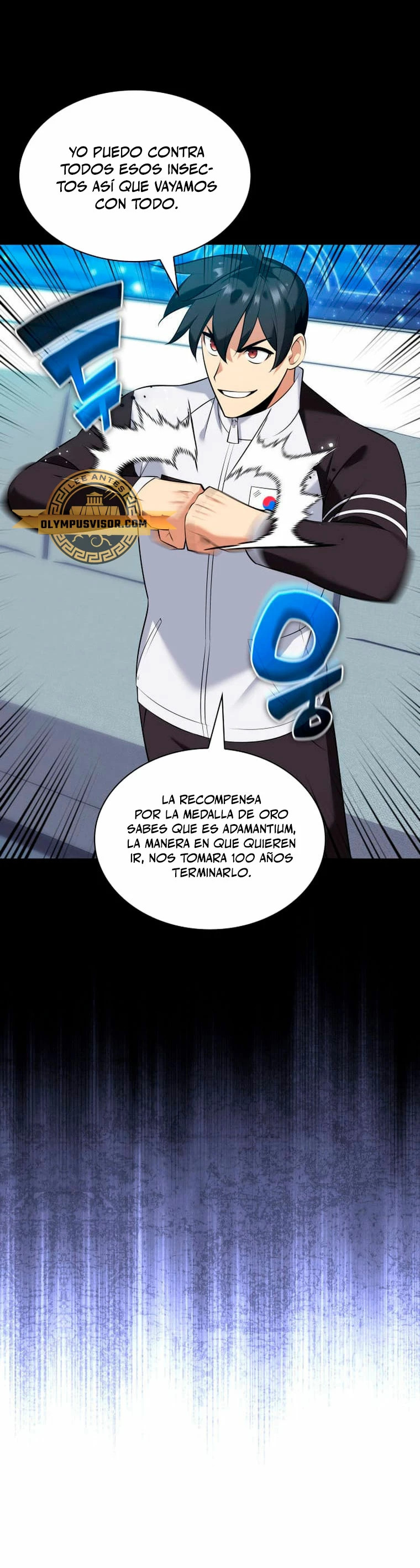 Read El Chetado (es) Manga Online