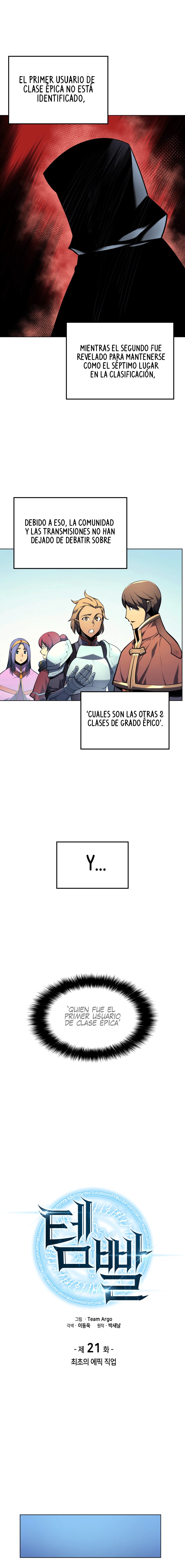 Read El Chetado (es) Manga Online