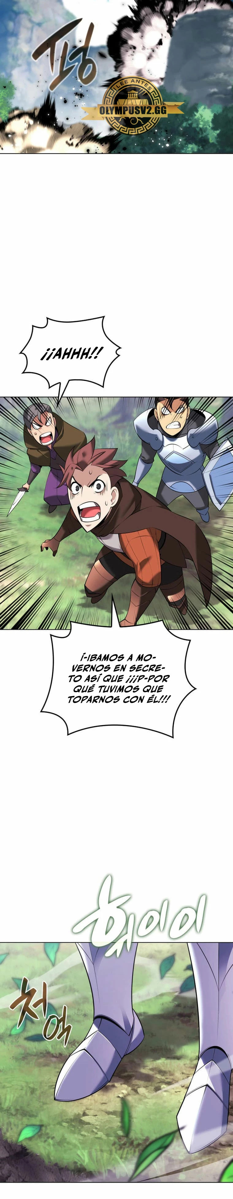 Read El Chetado (es) Manga Online