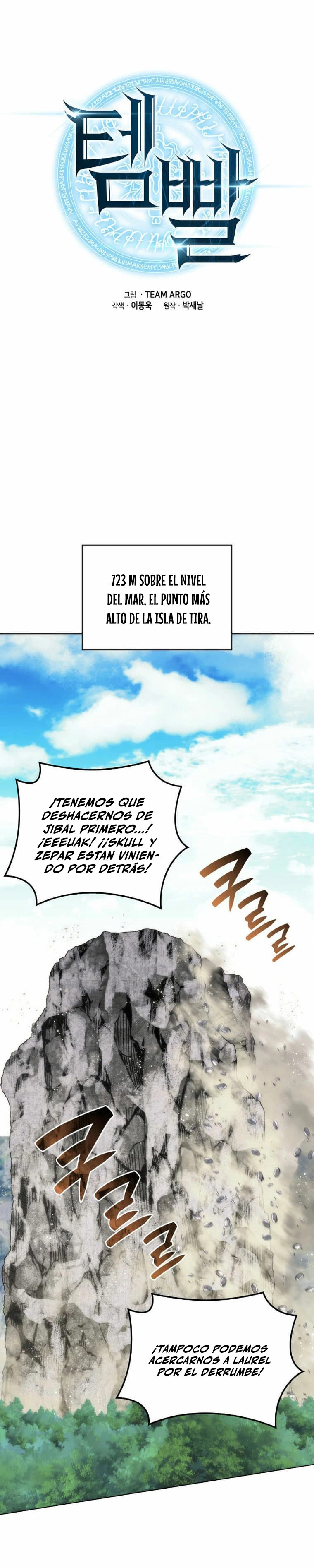 Read El Chetado (es) Manga Online
