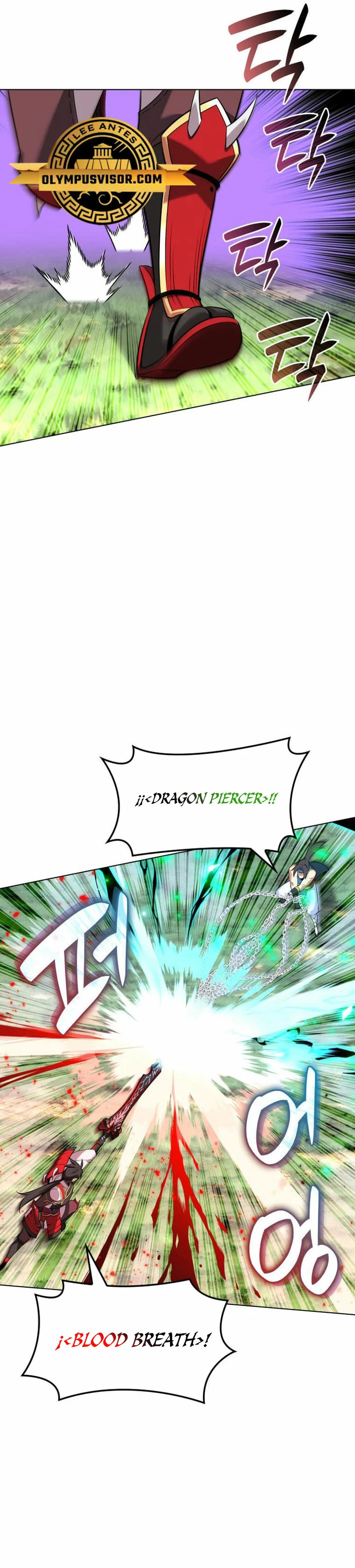 Read El Chetado (es) Manga Online