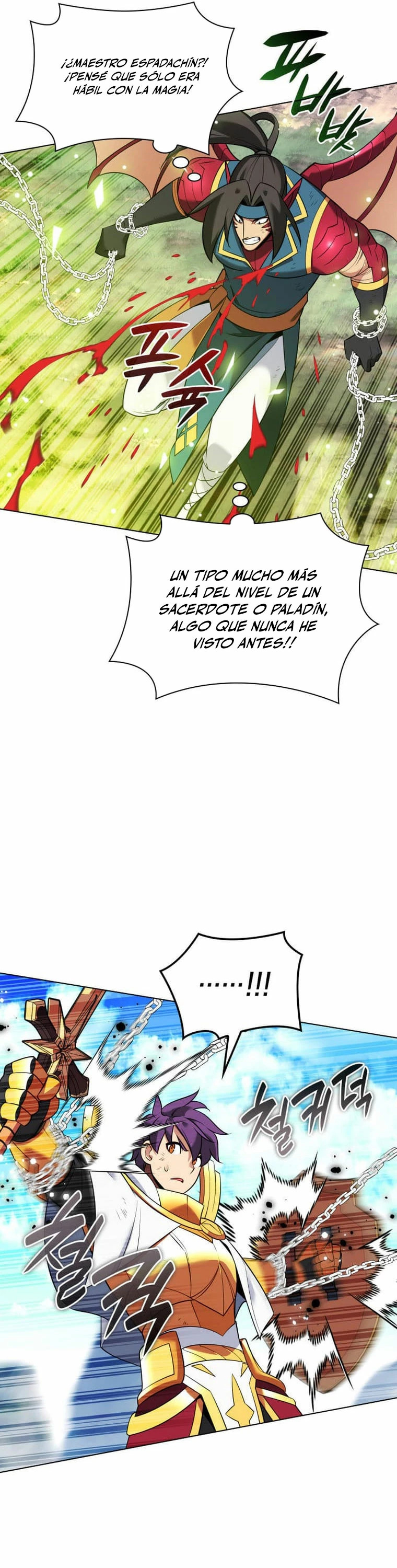 Read El Chetado (es) Manga Online