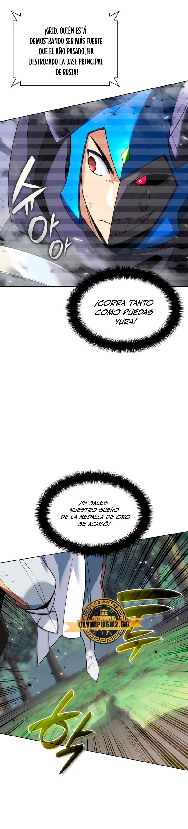 Read El Chetado (es) Manga Online
