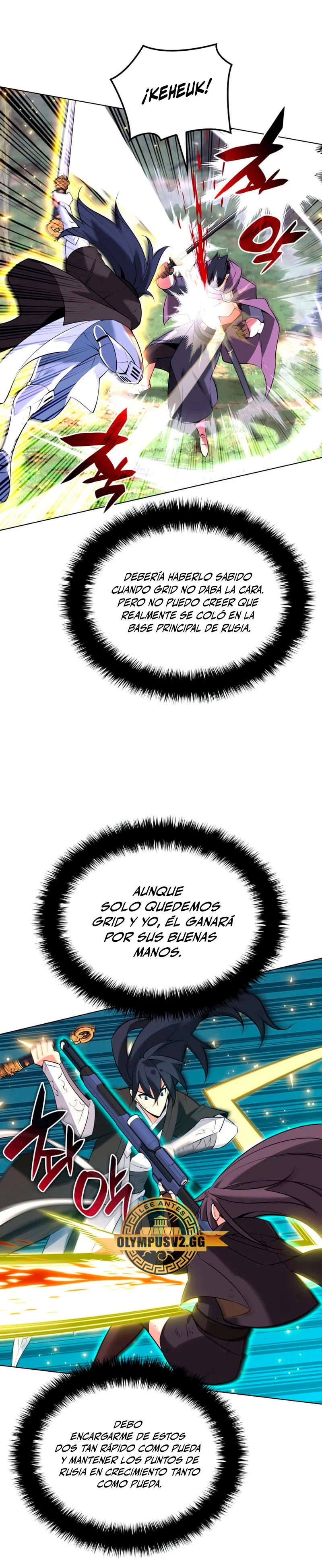 Read El Chetado (es) Manga Online