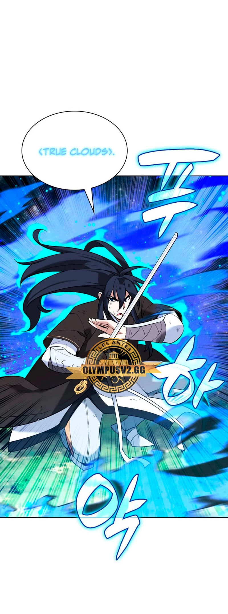 Read El Chetado (es) Manga Online