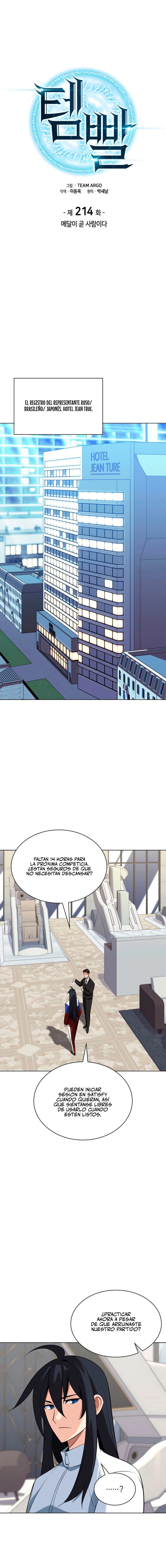 Read El Chetado (es) Manga Online