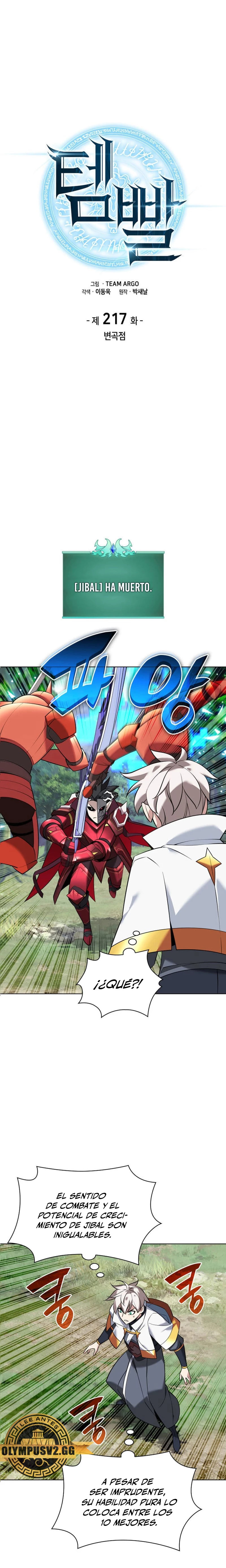Read El Chetado (es) Manga Online