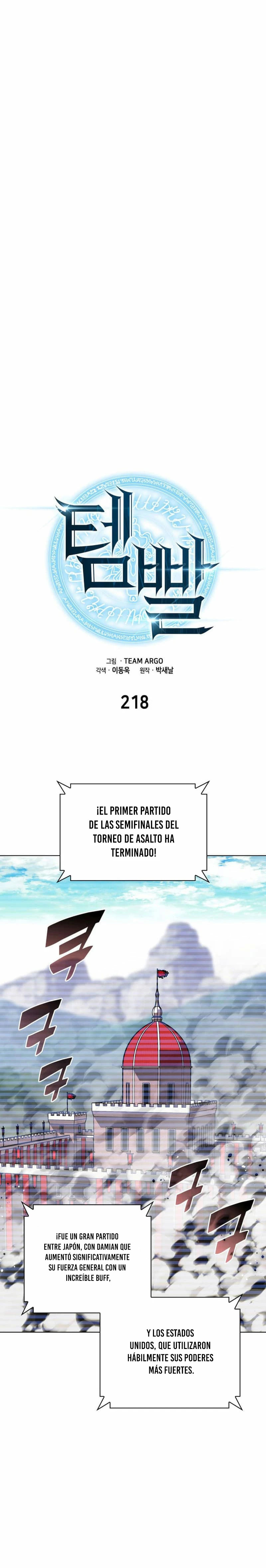 Read El Chetado (es) Manga Online
