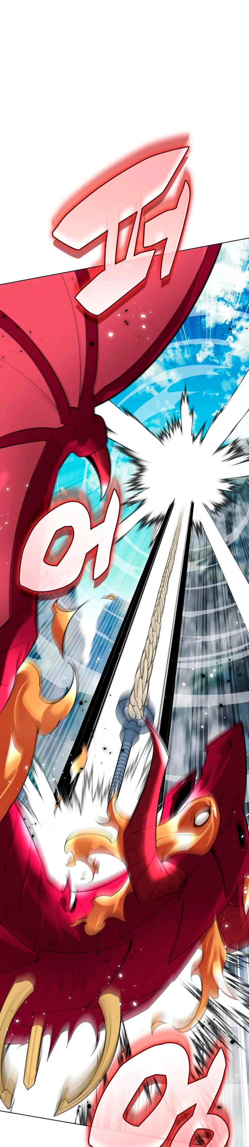Read El Chetado (es) Manga Online
