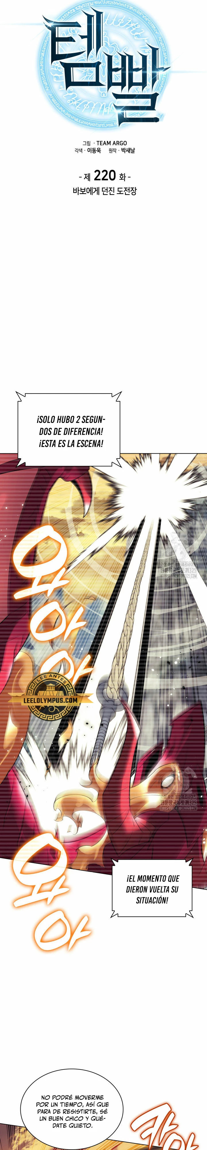 Read El Chetado (es) Manga Online