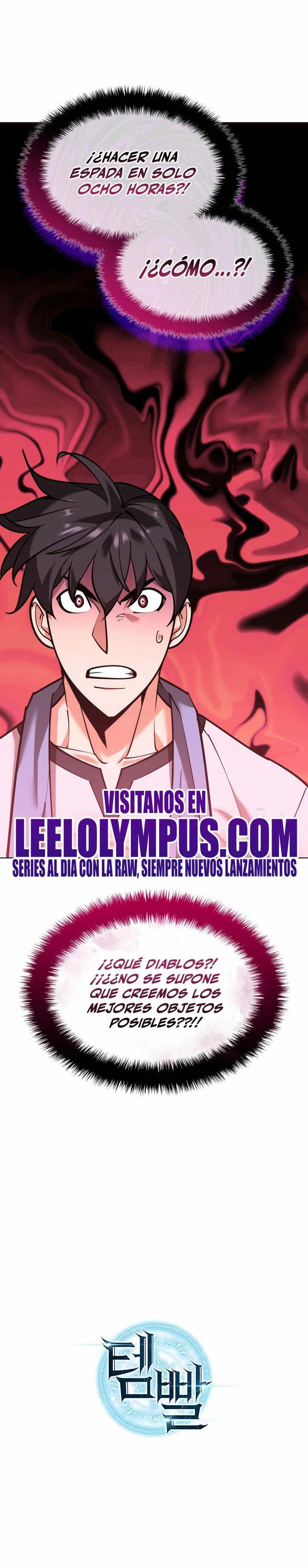 Read El Chetado (es) Manga Online