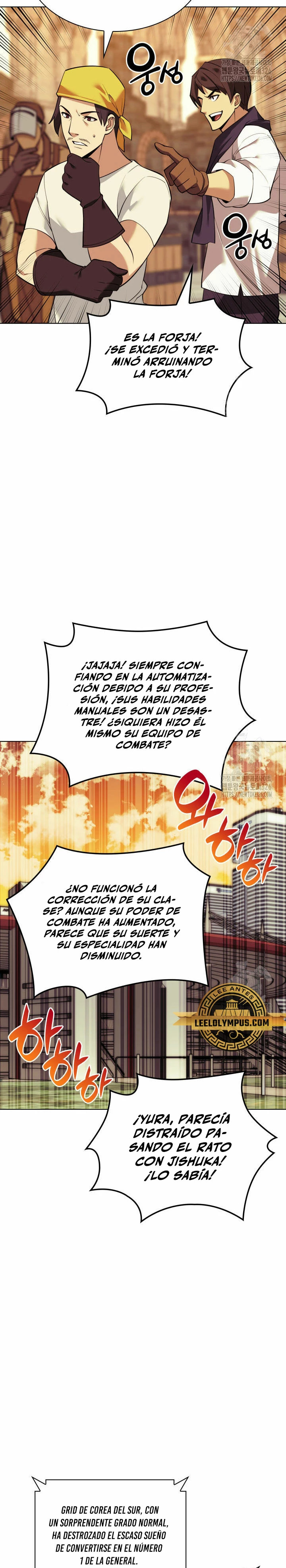 Read El Chetado (es) Manga Online