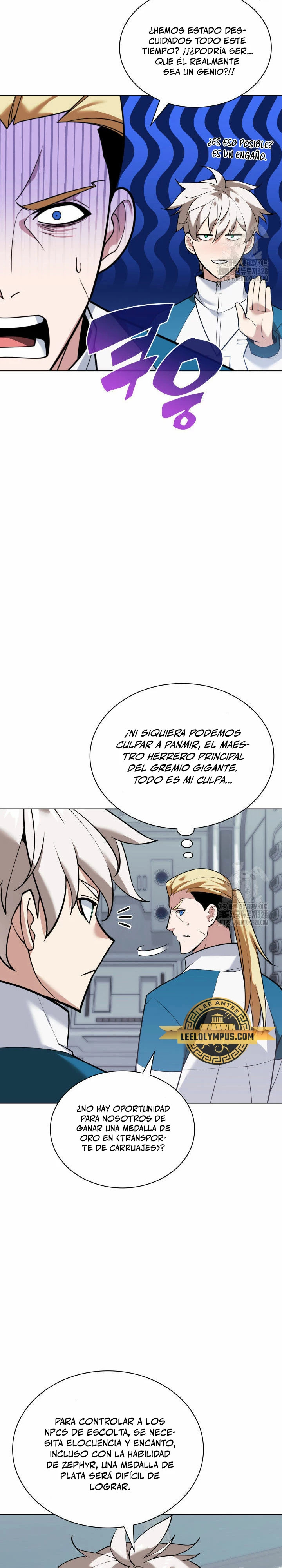 Read El Chetado (es) Manga Online