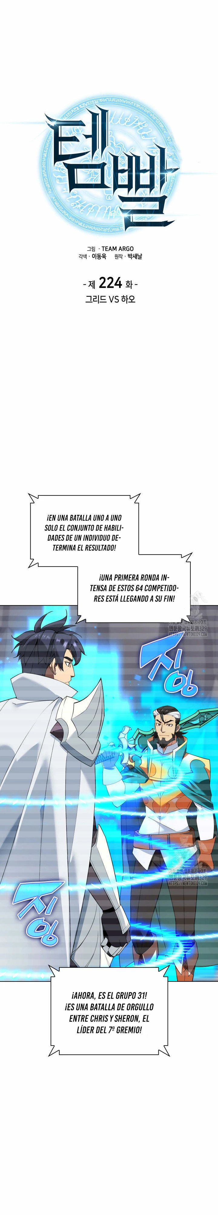 Read El Chetado (es) Manga Online