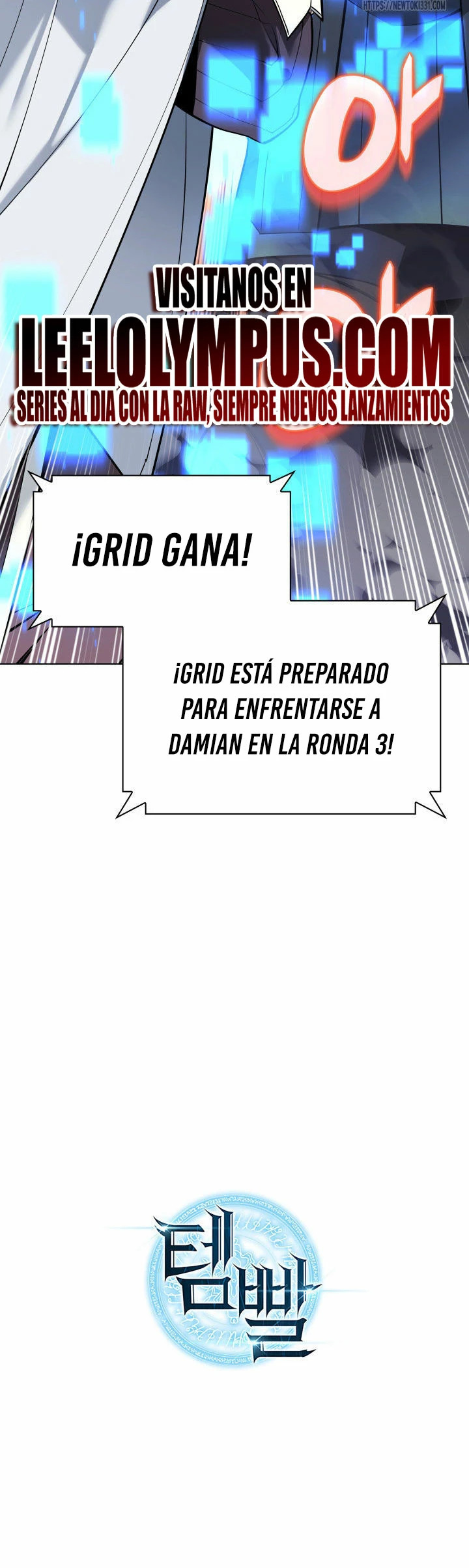 Read El Chetado (es) Manga Online