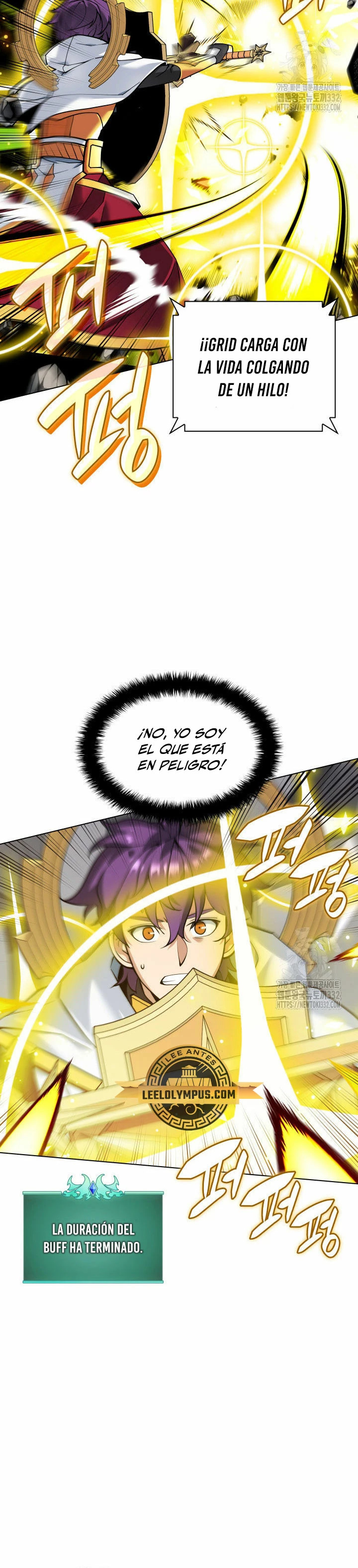 Read El Chetado (es) Manga Online
