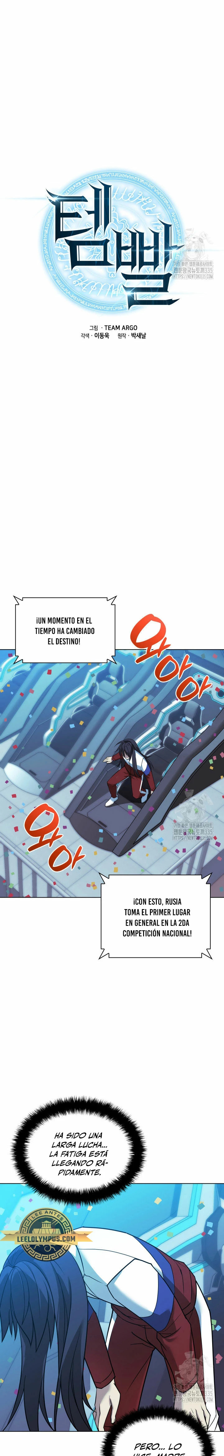 Read El Chetado (es) Manga Online