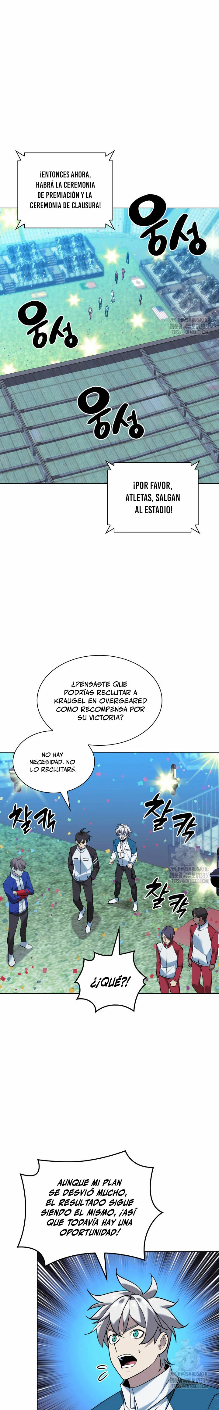 Read El Chetado (es) Manga Online