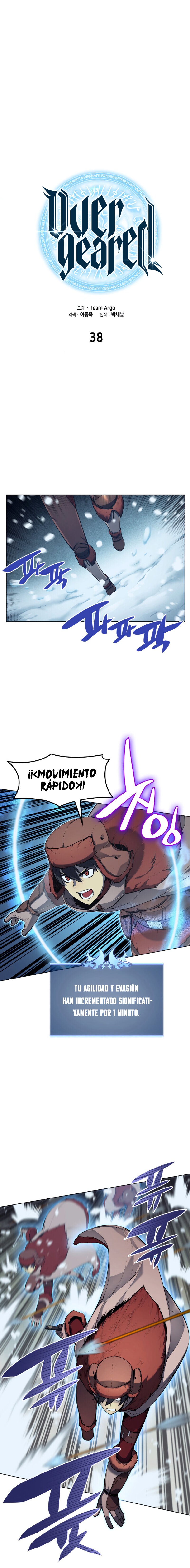 Read El Chetado (es) Manga Online