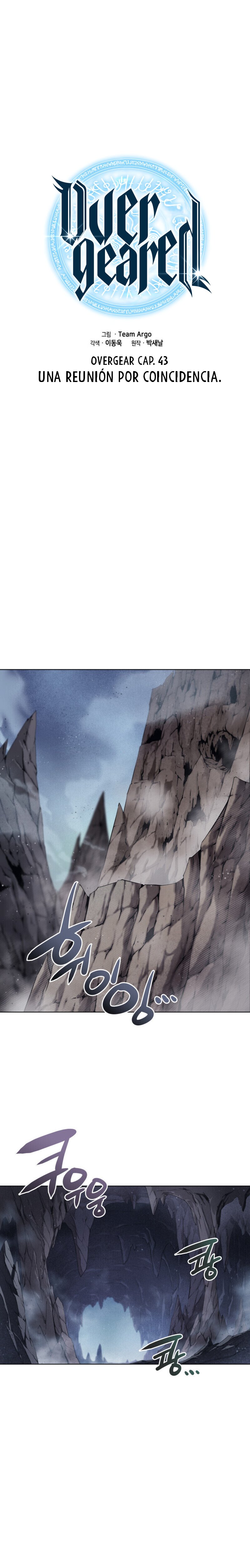 Read El Chetado (es) Manga Online
