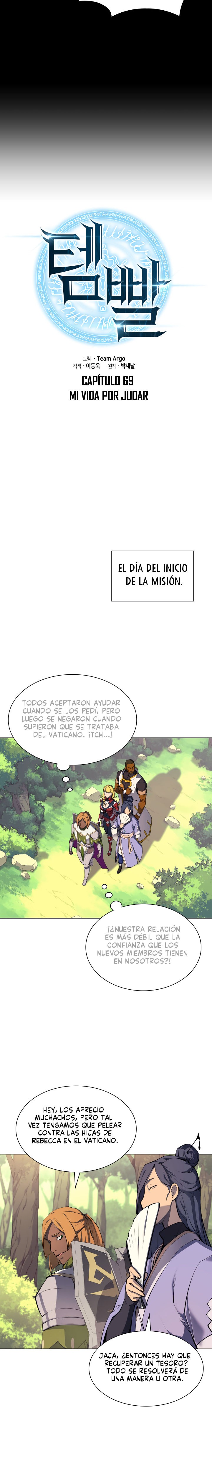 Read El Chetado (es) Manga Online