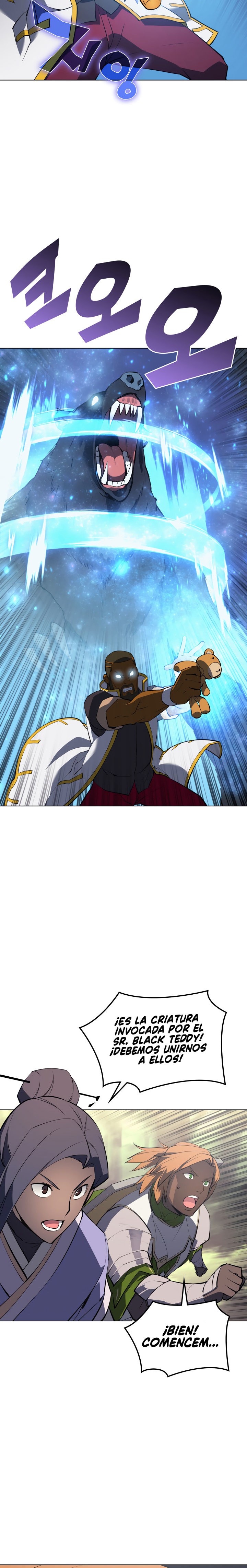 Read El Chetado (es) Manga Online