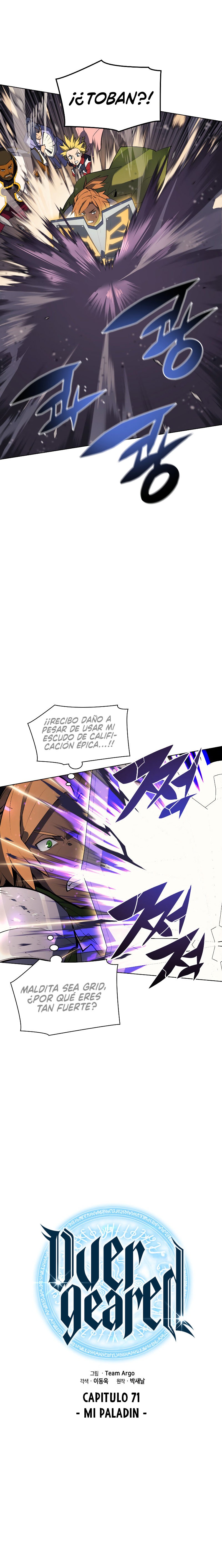 Read El Chetado (es) Manga Online