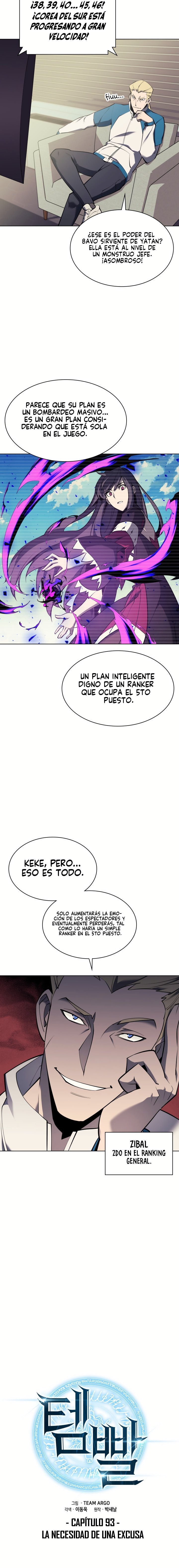 Read El Chetado (es) Manga Online