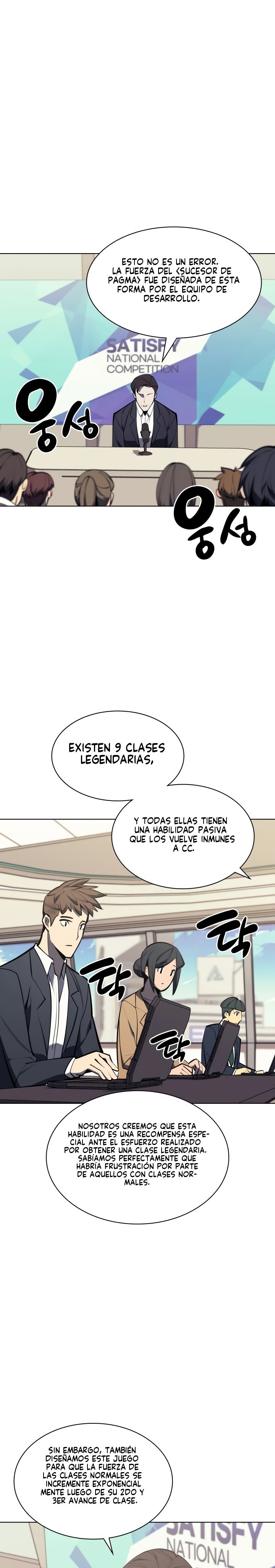 Read El Chetado (es) Manga Online