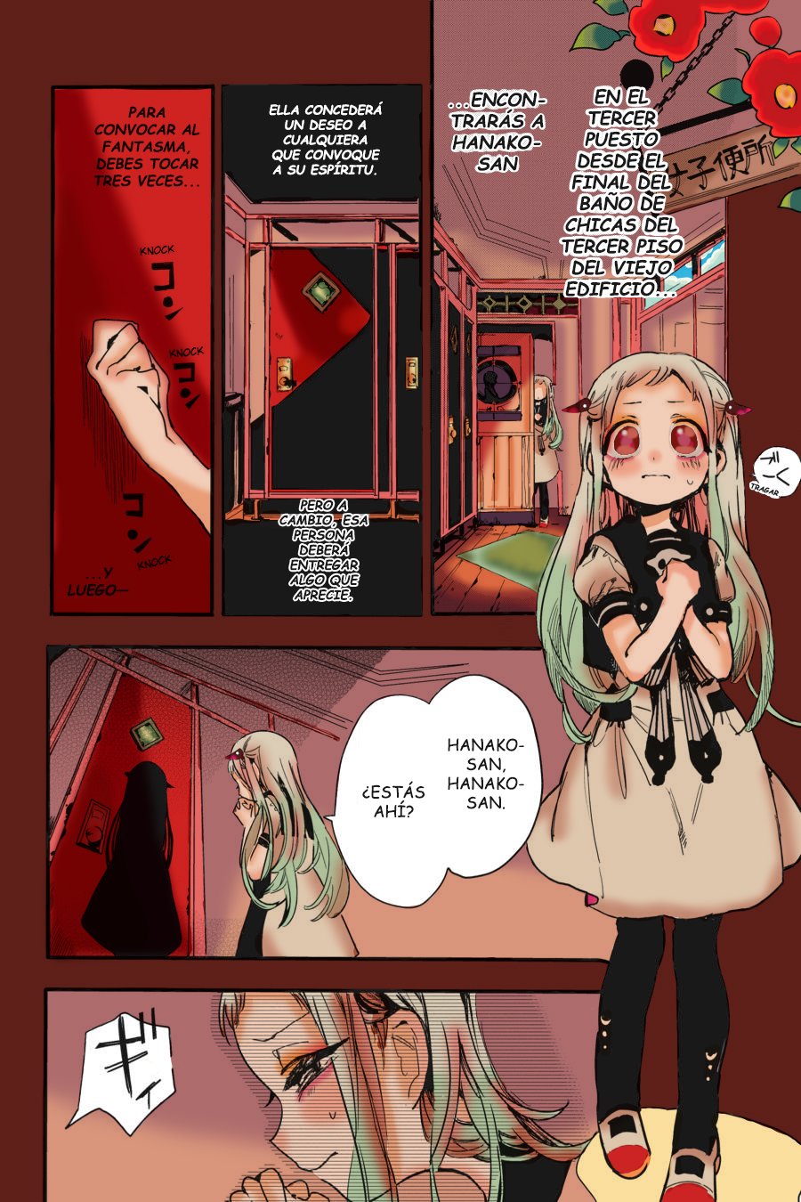 Read El Chico del Baño Hanako-kun (es) Manga Online