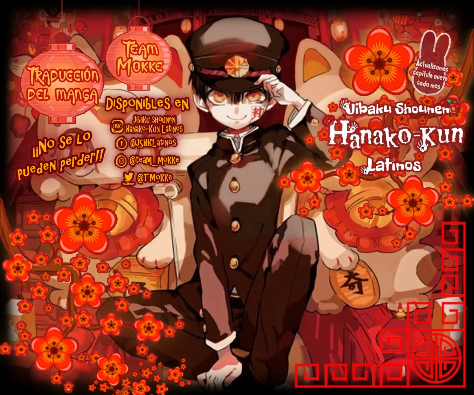Read El Chico del Baño Hanako-kun (es) Manga Online
