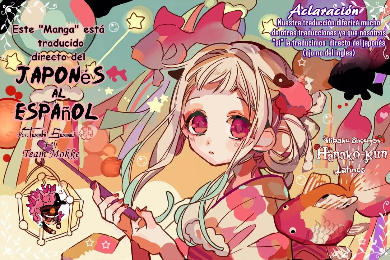 Read El Chico del Baño Hanako-kun (es) Manga Online