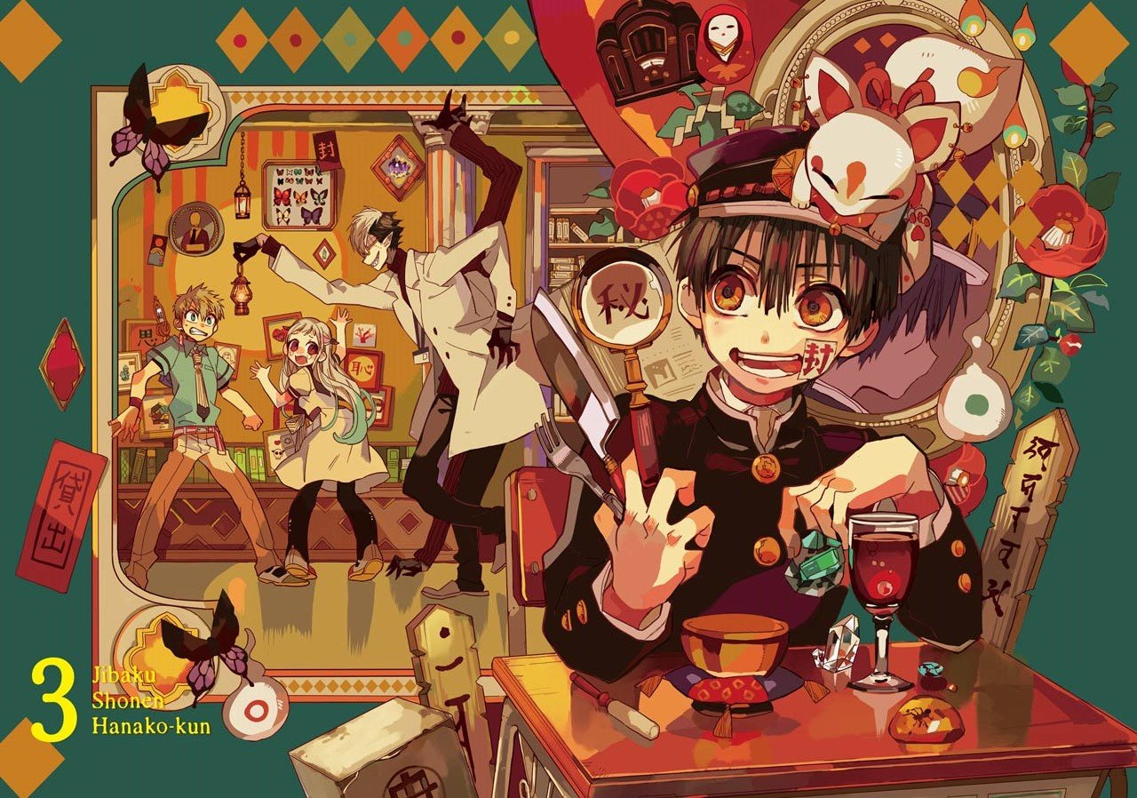 Read El Chico del Baño Hanako-kun (es) Manga Online