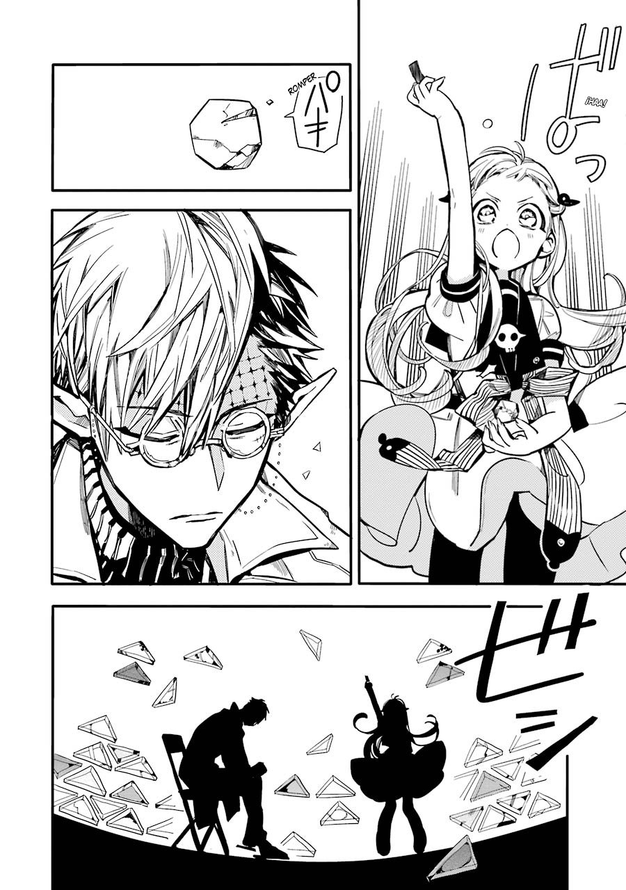 Read El Chico del Baño Hanako-kun (es) Manga Online