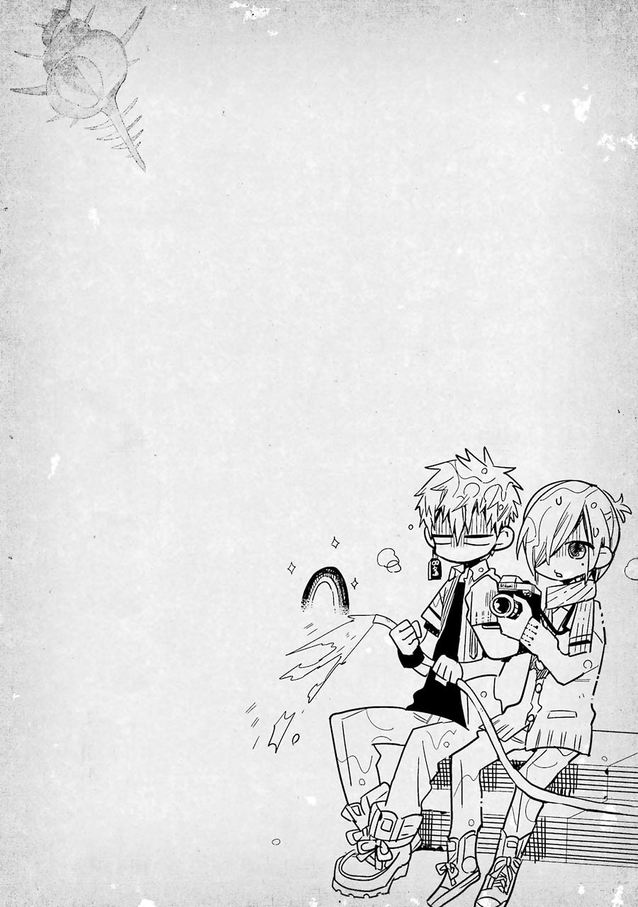 Read El Chico del Baño Hanako-kun (es) Manga Online