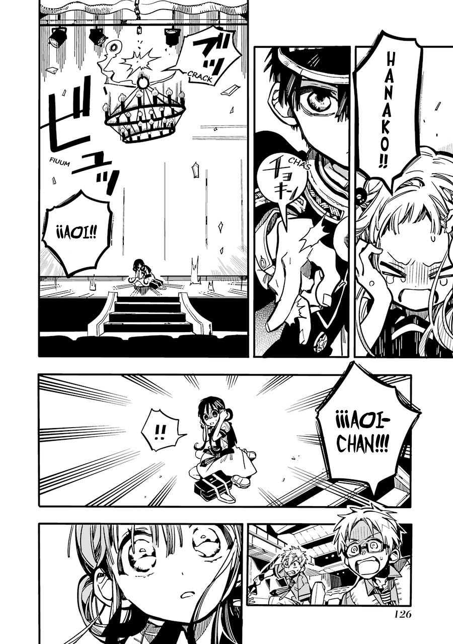Read El Chico del Baño Hanako-kun (es) Manga Online