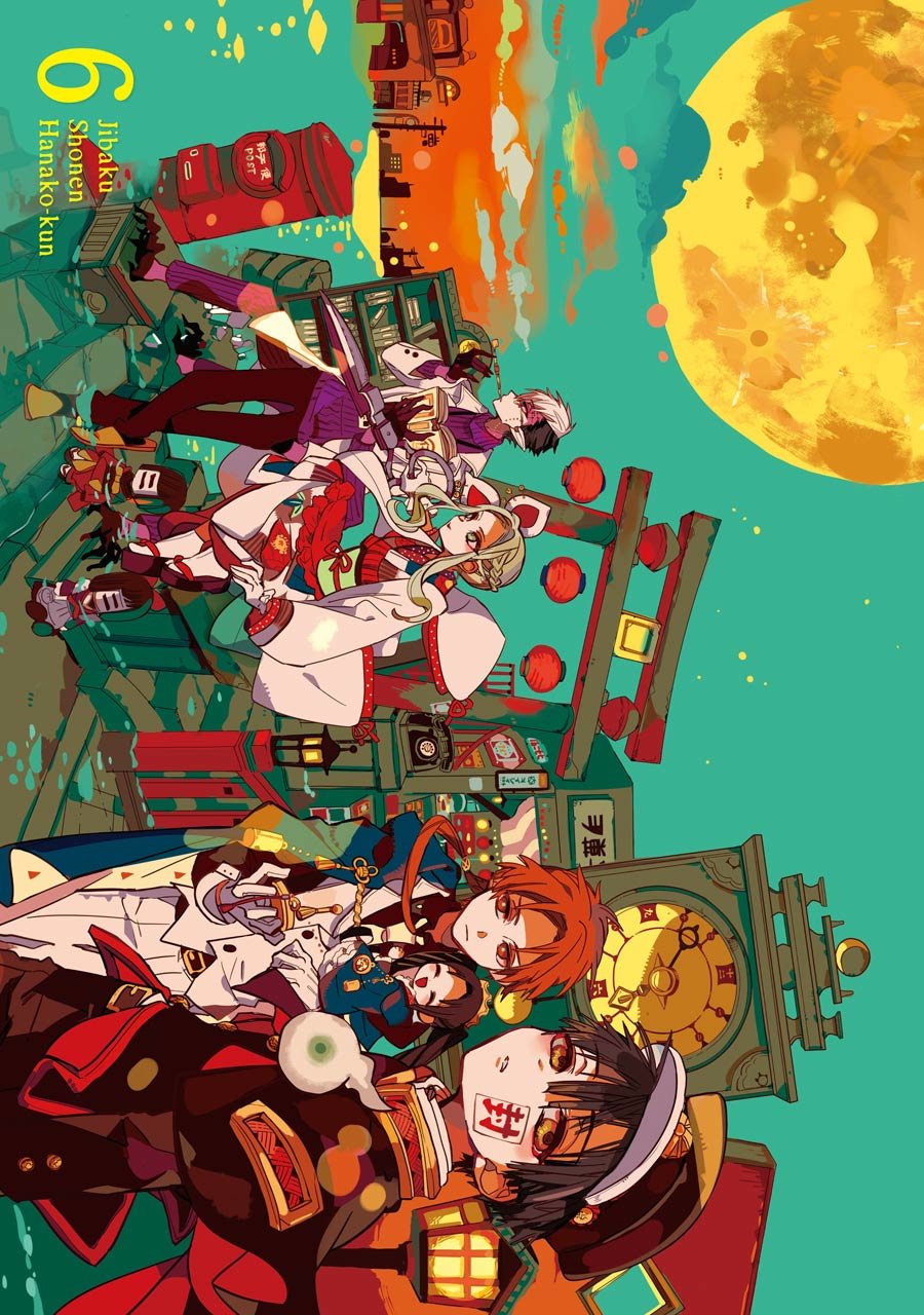 Read El Chico del Baño Hanako-kun (es) Manga Online