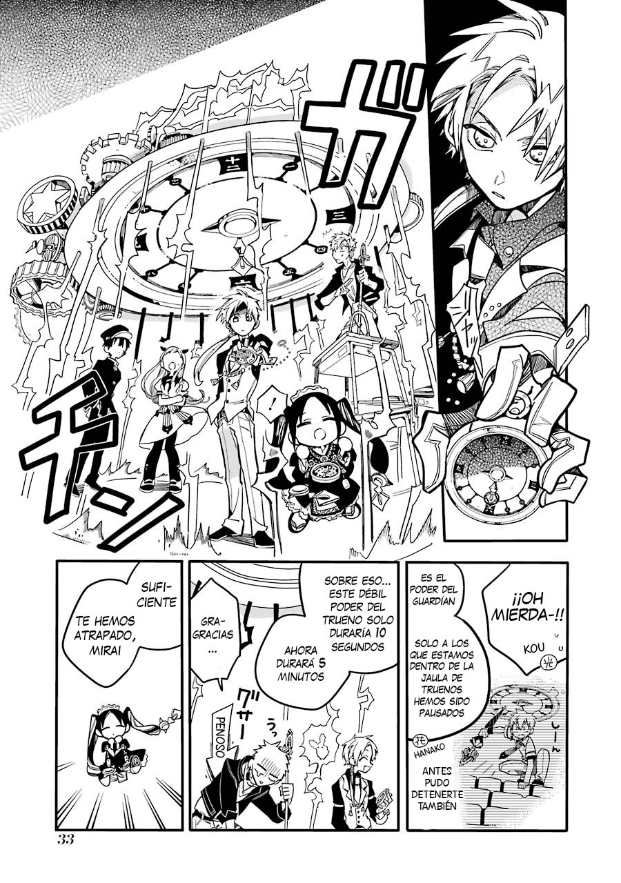 Read El Chico del Baño Hanako-kun (es) Manga Online