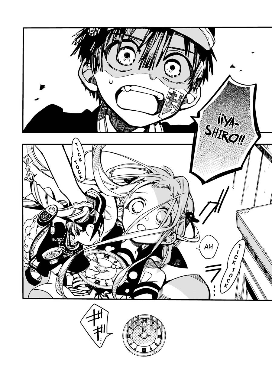 Read El Chico del Baño Hanako-kun (es) Manga Online