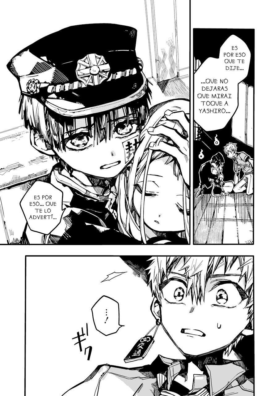 Read El Chico del Baño Hanako-kun (es) Manga Online