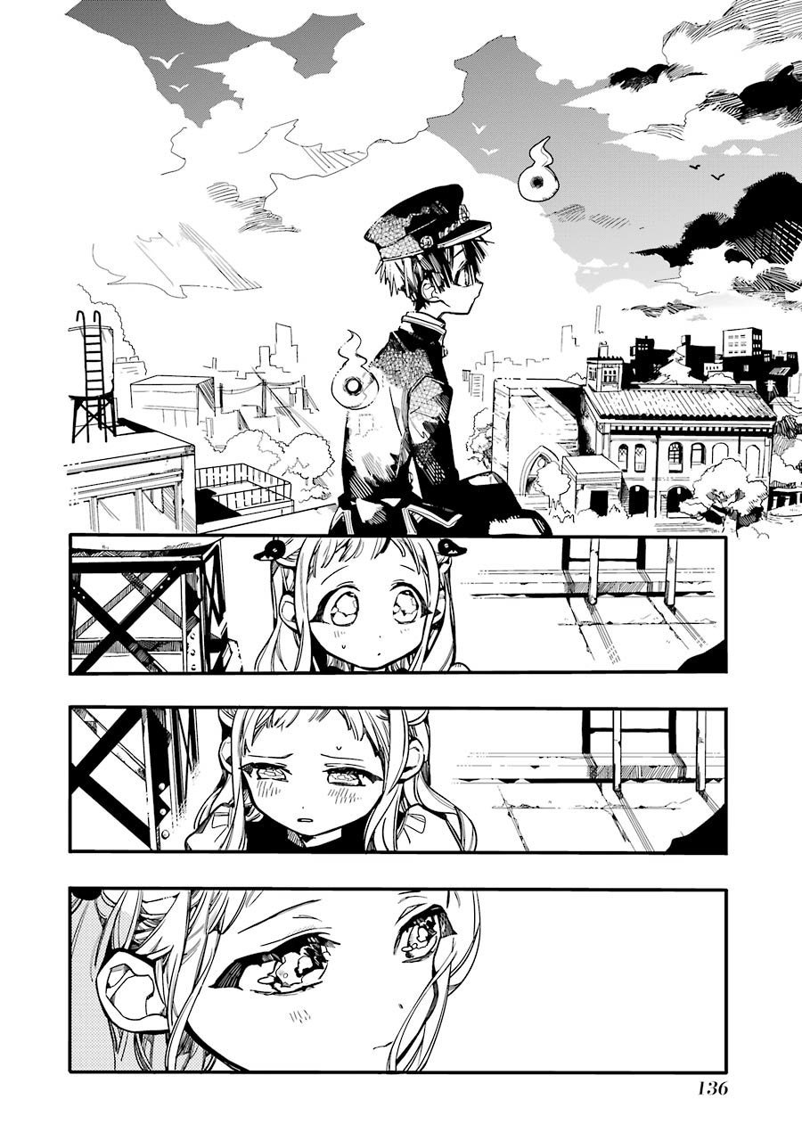 Read El Chico del Baño Hanako-kun (es) Manga Online