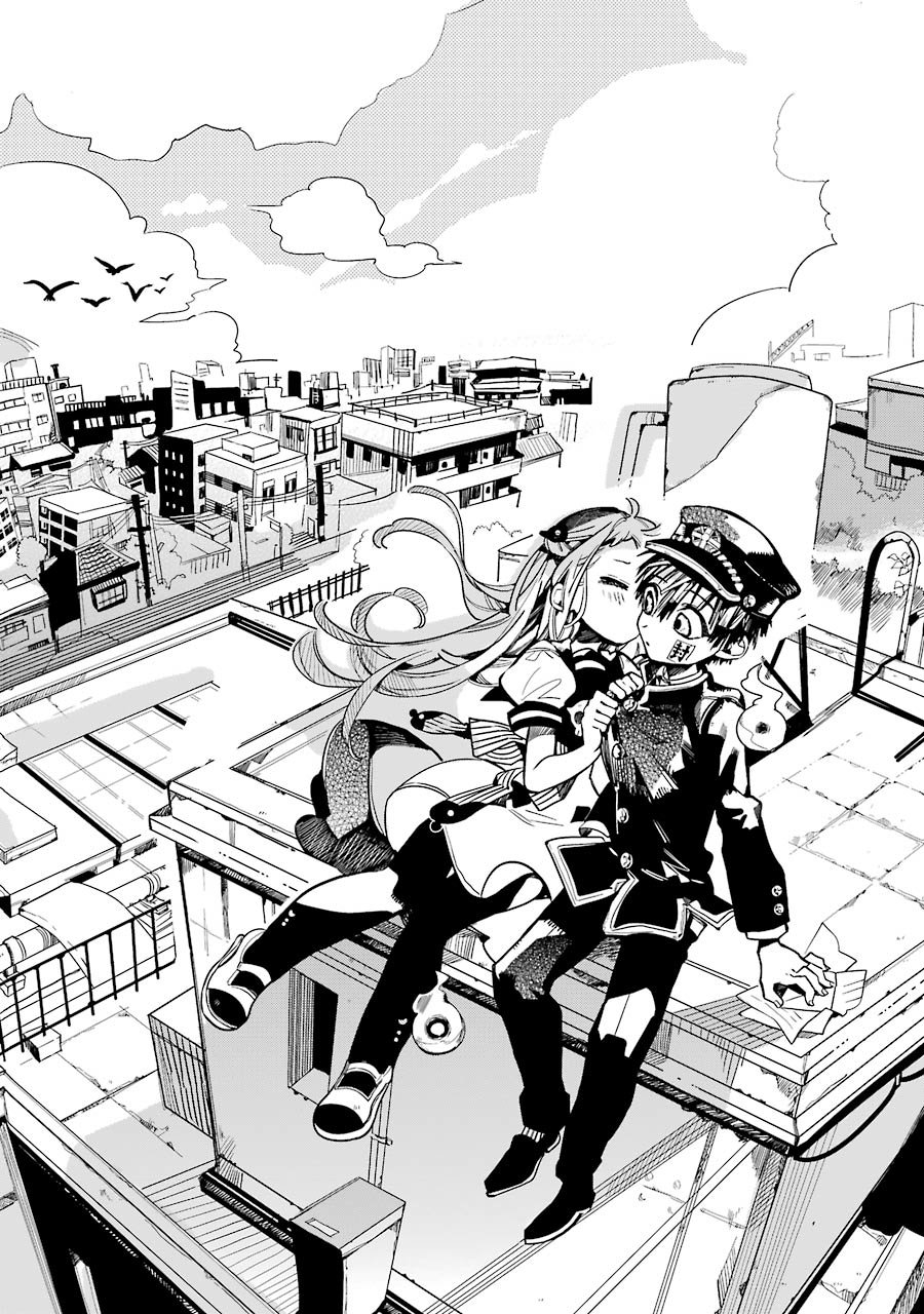 Read El Chico del Baño Hanako-kun (es) Manga Online