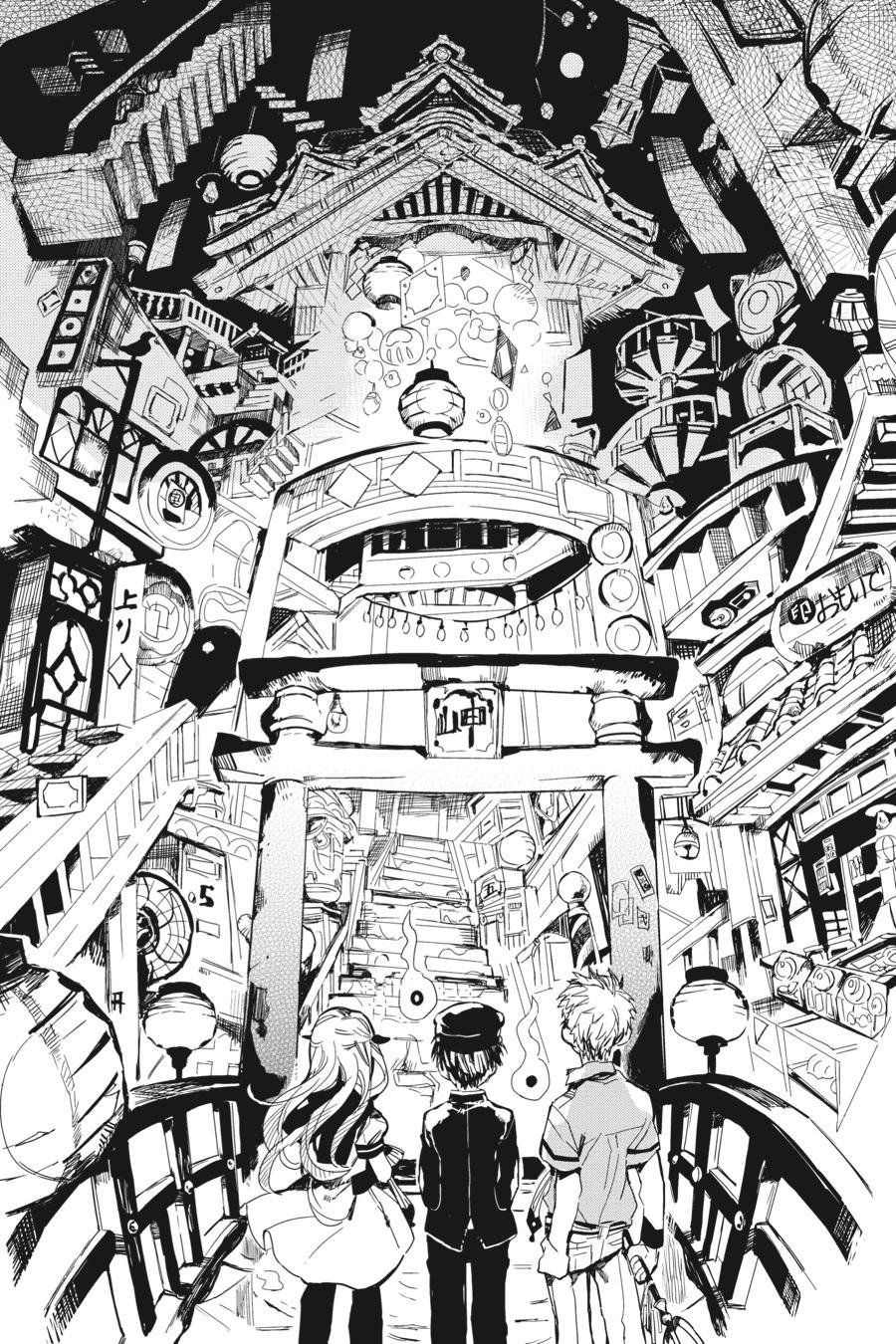 Read El Chico del Baño Hanako-kun (es) Manga Online