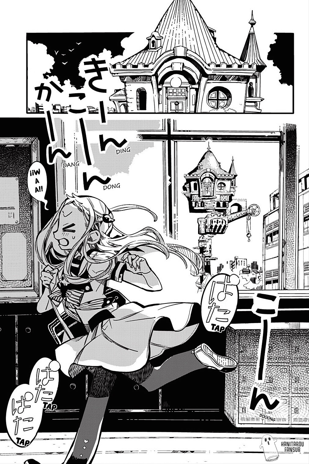 Read El Chico del Baño Hanako-kun (es) Manga Online