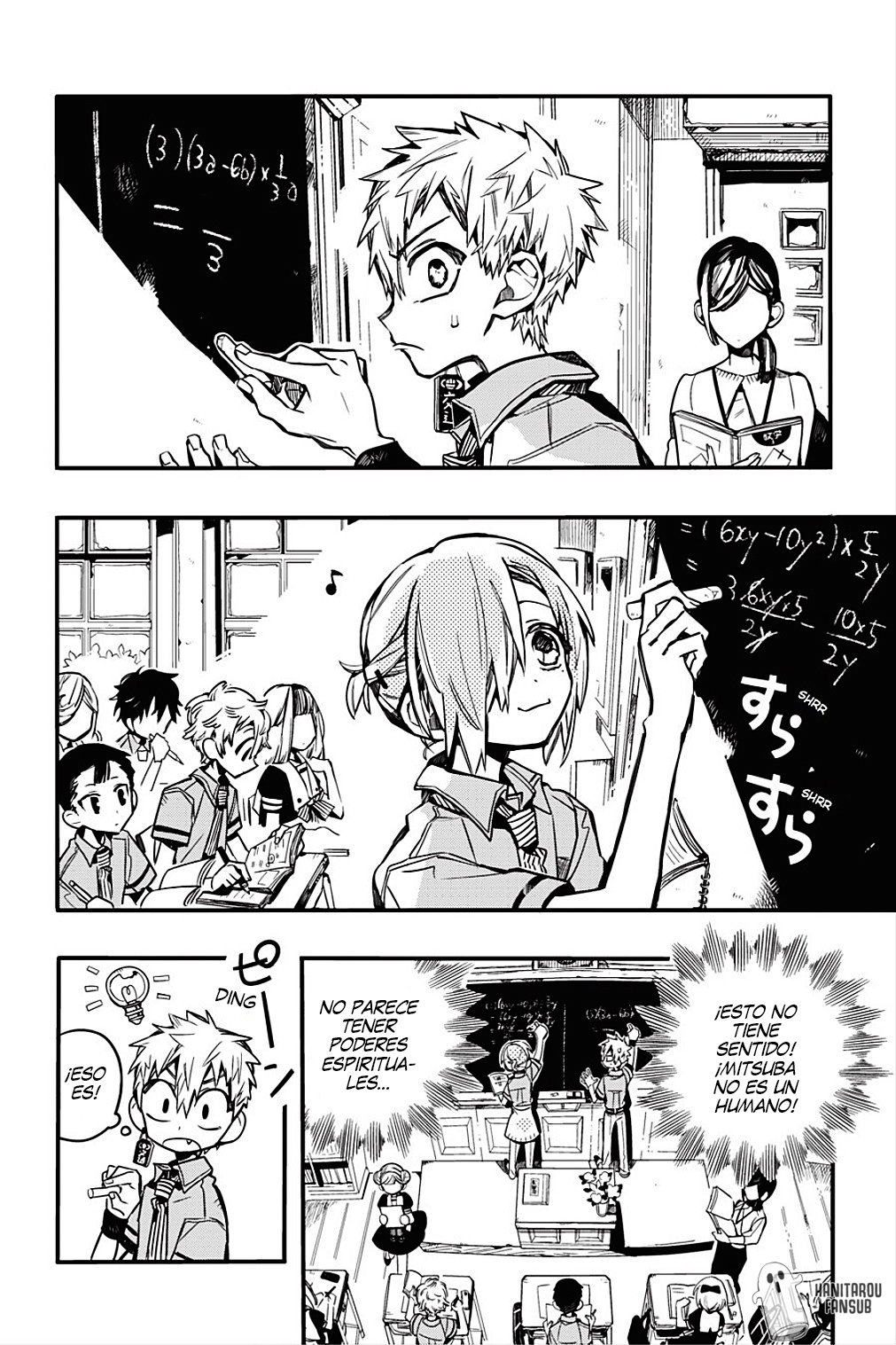 Read El Chico del Baño Hanako-kun (es) Manga Online